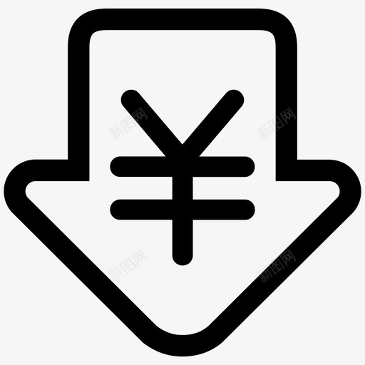 确认收款svg_新图网 https://ixintu.com 确认收款