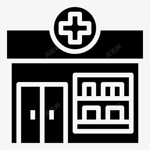 药房大楼集合3填充图标svg_新图网 https://ixintu.com 填充 大楼 药房 集合