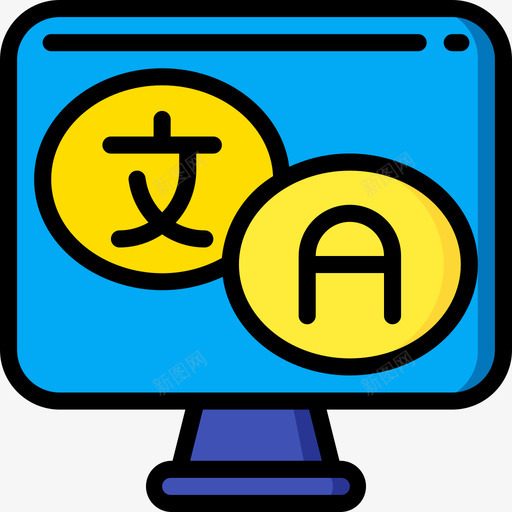 翻译语言1线颜色图标svg_新图网 https://ixintu.com 翻译 语言 颜色