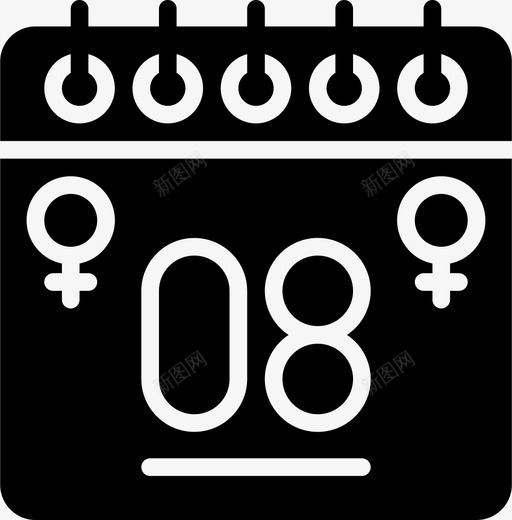 妇女节女权主义24加油图标svg_新图网 https://ixintu.com 加油 女权主义 妇女节