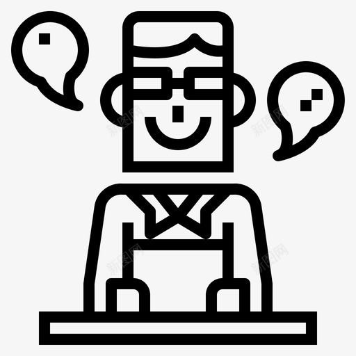 新闻主播电视55直系图标svg_新图网 https://ixintu.com 主播 新闻 电视 直系