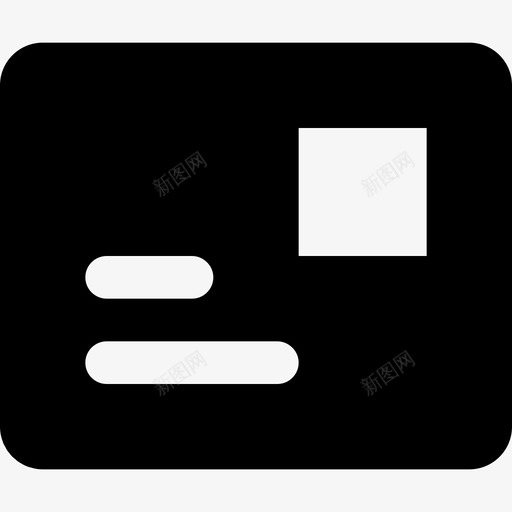 部门管理-01svg_新图网 https://ixintu.com 部门管理-01