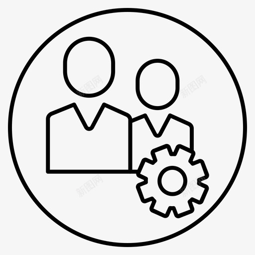 系统团队配置文件设置图标svg_新图网 https://ixintu.com 团队 敏捷 用户 笔划 系统 设置 轮廓 配置文件