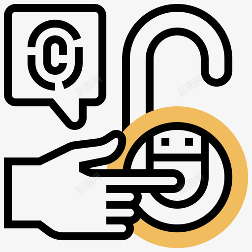 指纹小工具26黄色阴影图标svg_新图网 https://ixintu.com 小工 工具 指纹 阴影 黄色