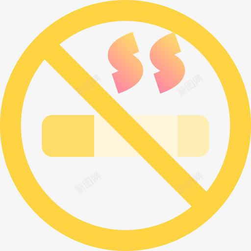 禁止吸烟黄色图标svg_新图网 https://ixintu.com 吸烟 禁止 黄色