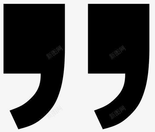引号svg_新图网 https://ixintu.com 引号 quotation