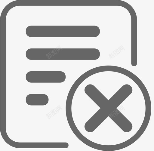 未完成任务svg_新图网 https://ixintu.com 未完成任务
