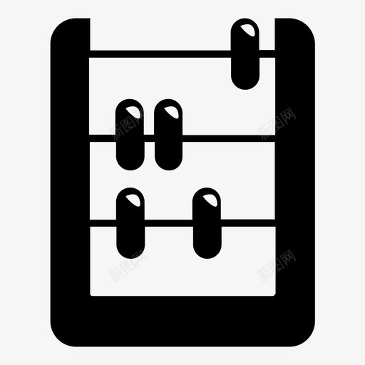 算盘会计计算器图标svg_新图网 https://ixintu.com 会计 学习 教育 知识 算盘 计算器 金融