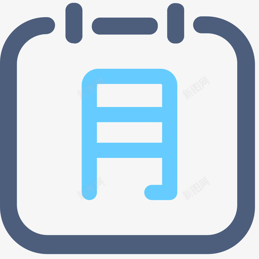 icon_月报 -01svg_新图网 https://ixintu.com icon_月报 -01