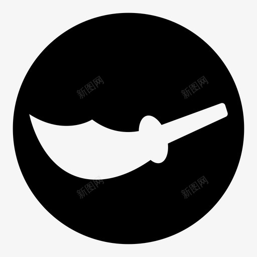 砍价商品svg_新图网 https://ixintu.com 砍价商品 填充