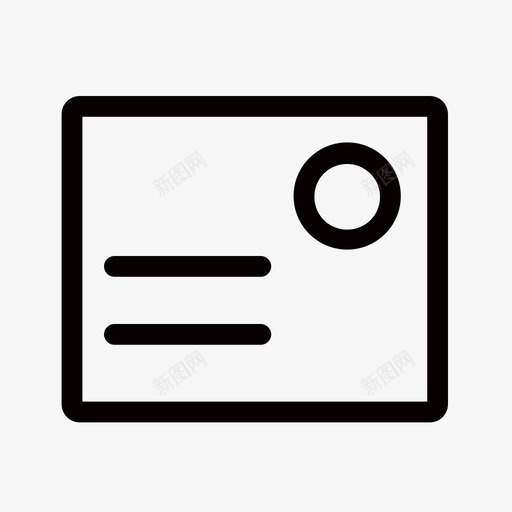 名片管理svg_新图网 https://ixintu.com 名片管理 单色