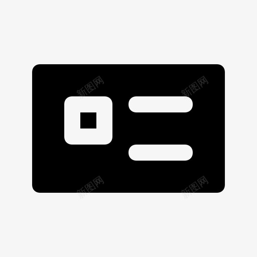 名片企业公司图标svg_新图网 https://ixintu.com 上市公司 企业 公司 可靠 名片 员工 身份证