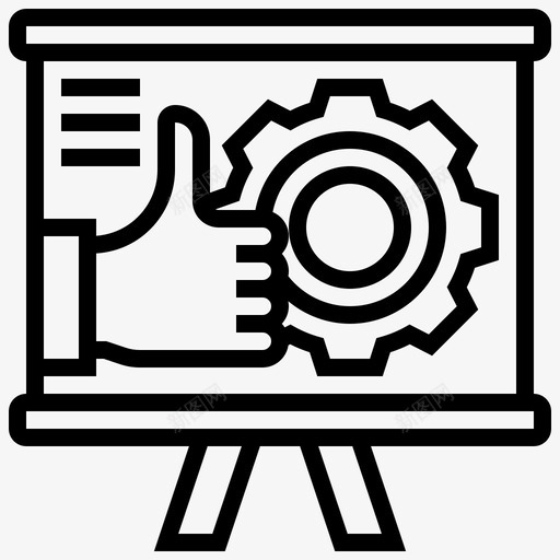 直线人才管理7图标svg_新图网 https://ixintu.com 人才 直线 管理