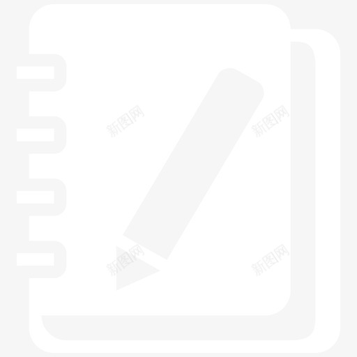工作日志svg_新图网 https://ixintu.com 工作日志