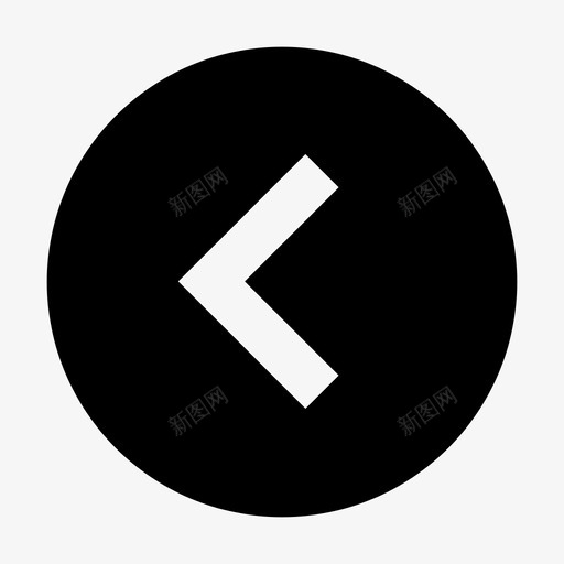 V形后退折叠图标svg_新图网 https://ixintu.com ui-ux 上一个 反转 后退 圆形 实心 展开 折叠