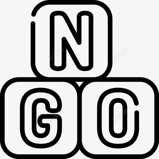 非政府组织非线性非政府组织图标svg_新图网 https://ixintu.com 组织 非政府 非线性
