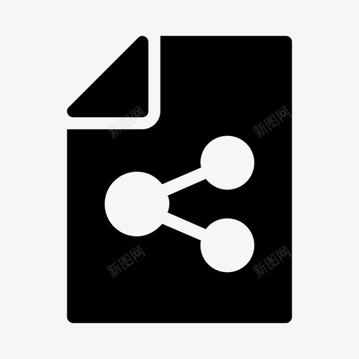 文件共享连接文档图标svg_新图网 https://ixintu.com 共享 图标 字形 文件 文档 网络 连接 通信线路