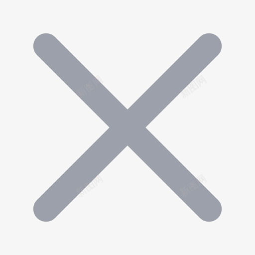 对话框关闭icon 默认状态svg_新图网 https://ixintu.com 对话框关闭icon 默认状态