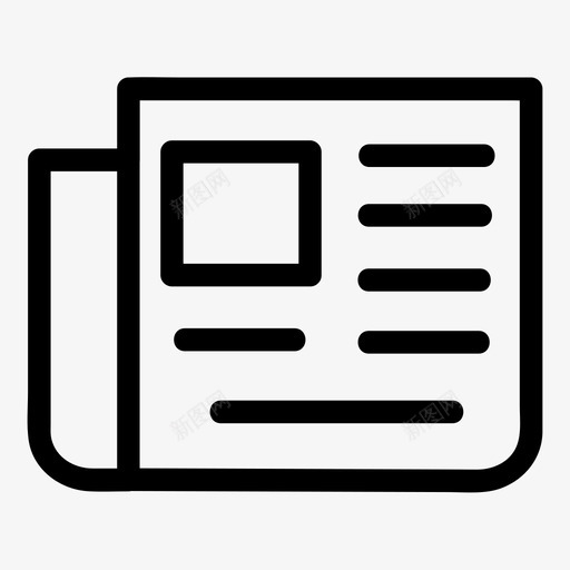 报纸文件信件图标svg_新图网 https://ixintu.com 信件 报纸 文件 网络