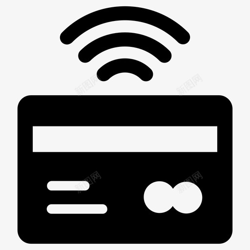 非接触卡非接触支付信用卡图标svg_新图网 https://ixintu.com nfc 信用卡 支付 非接触