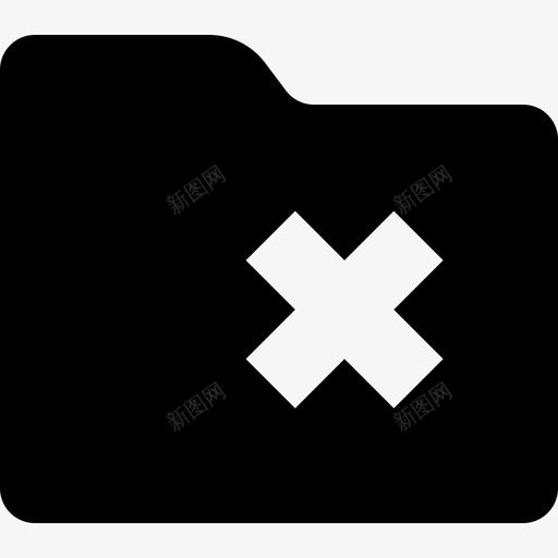 文件夹办公室179填充图标svg_新图网 https://ixintu.com 办公室 填充 文件夹