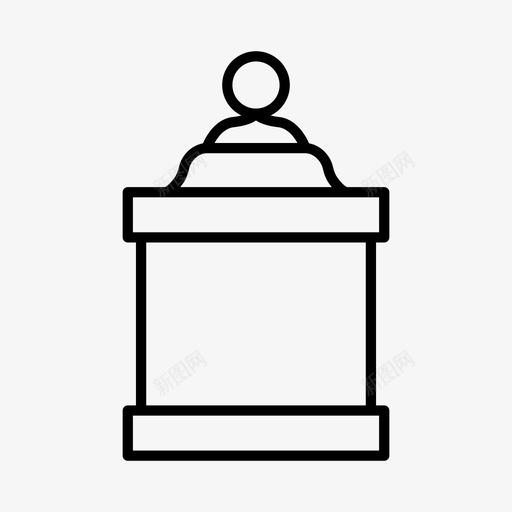 灯笼古董传家宝图标svg_新图网 https://ixintu.com 传家宝 古董 复古 灯笼 老式
