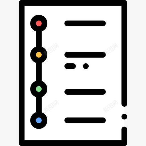 就业职位晋升28线性颜色图标svg_新图网 https://ixintu.com 就业 晋升 线性 职位 颜色