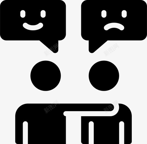 慈悲正念6填充图标svg_新图网 https://ixintu.com 填充 慈悲 正念