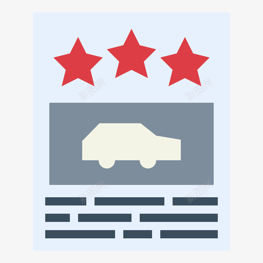保价洗车13平房图标svg_新图网 https://ixintu.com 保价 平房 洗车