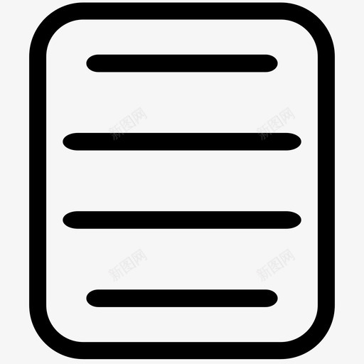 简报线svg_新图网 https://ixintu.com 幼儿园简报 简报线