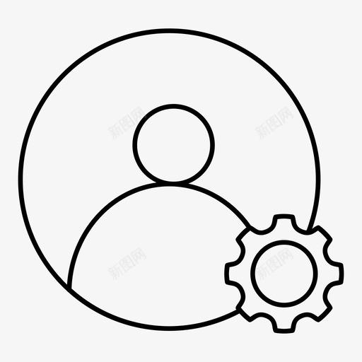 定制习惯个人图标svg_新图网 https://ixintu.com 个人 习惯 定制 思考 设置