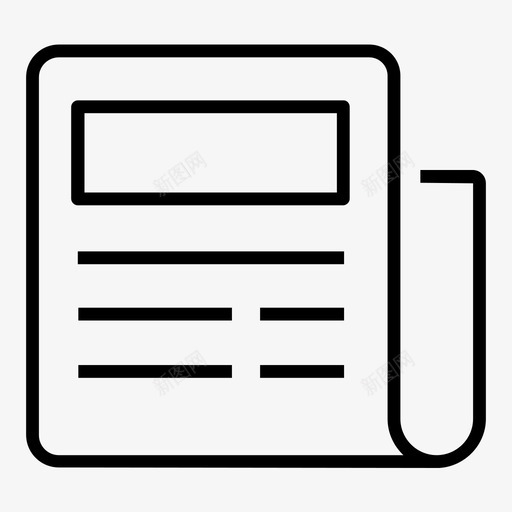 报纸文章通讯线路图标集1svg_新图网 https://ixintu.com 图标 报纸 文章 线路 通讯