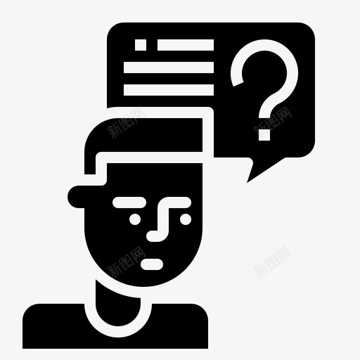 客户询问业务图标svg_新图网 https://ixintu.com 业务 企业管理 客户 消费者 询问 问题 黑色