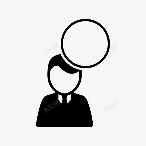 用户业务账户业务用户图标svg_新图网 https://ixintu.com 业务 头像 用户 账户