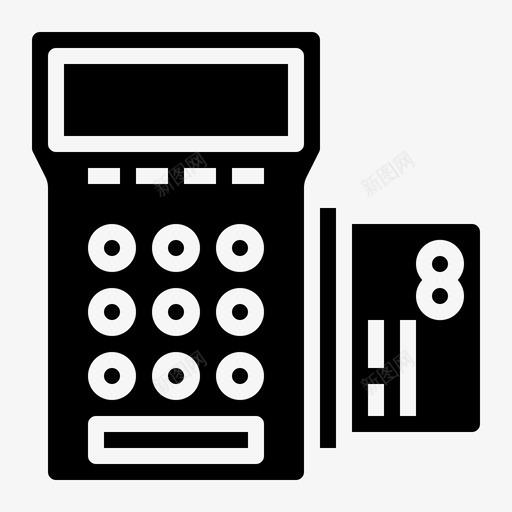 Pos付款57填写图标svg_新图网 https://ixintu.com Pos 付款 填写