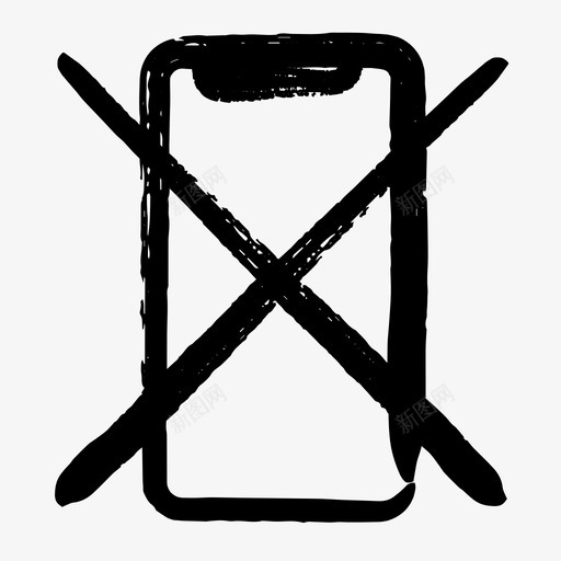没有电话健身手绘图标svg_新图网 https://ixintu.com 不说 健康 健身 手绘 没有 电话 说话