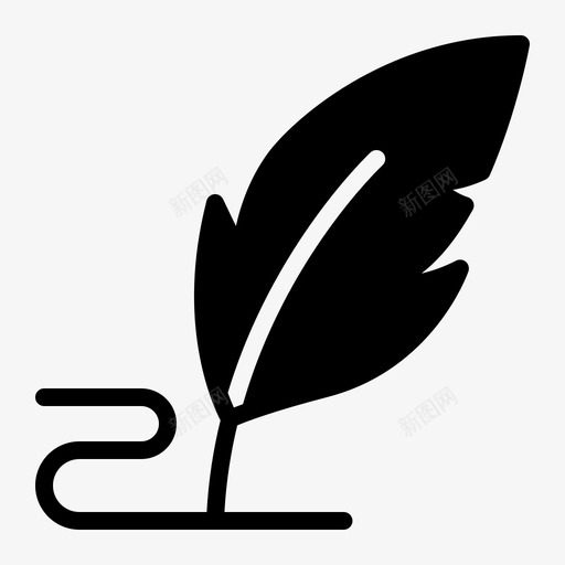 笔羽毛笔叶图标svg_新图网 https://ixintu.com 书写 字形 毛笔 笔第 羽毛 部分