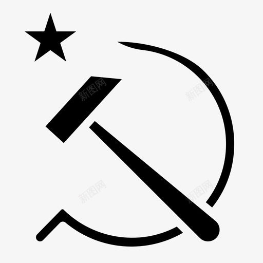 共产主义者俄罗斯18岁实至名归图标svg_新图网 https://ixintu.com 18岁 俄罗斯 共产主义者 实至名归