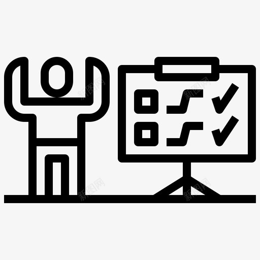 培训面试21直系图标svg_新图网 https://ixintu.com 培训 直系 面试