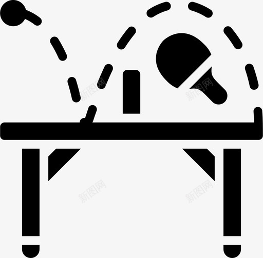 乒乓球办公家具填充物图标svg_新图网 https://ixintu.com 乒乓球 办公 填充 家具