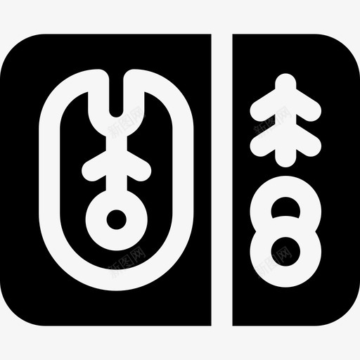 膳食营养27填充图标svg_新图网 https://ixintu.com 填充 膳食 营养