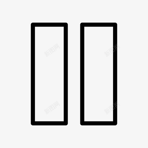 暂停间隔休息图标svg_新图网 https://ixintu.com 休息 停止 暂停 用户界面 间隔