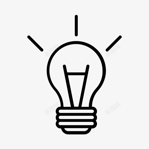 商业理念灯泡概念图标svg_新图网 https://ixintu.com 商业 概念 灯泡 理念 金融