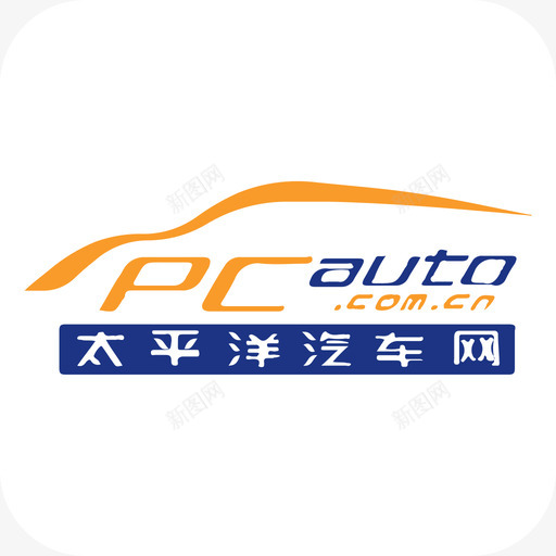 太平洋汽车网svg_新图网 https://ixintu.com 太平洋汽车网