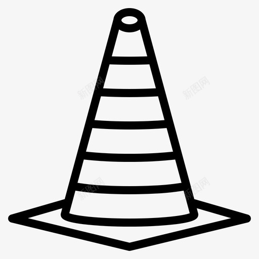 10号建筑物直线交通锥图标svg_新图网 https://ixintu.com 10号 交通 建筑物 直线