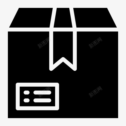 箱物流60填充图标svg_新图网 https://ixintu.com 填充 物流