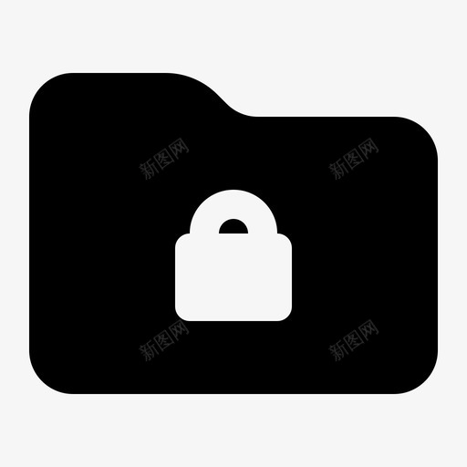 锁定文件夹文件夹实体图标svg_新图网 https://ixintu.com 实体 文件夹 锁定