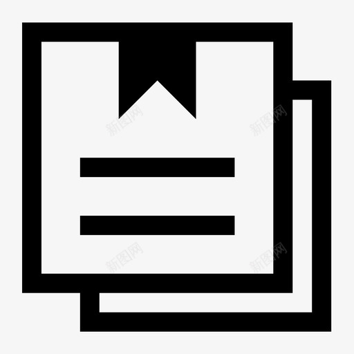 胜采积分考核——国家职(执)业资格取证 (1)svg_新图网 https://ixintu.com 胜采积分考核——国家职(执)业资格取证 (1)