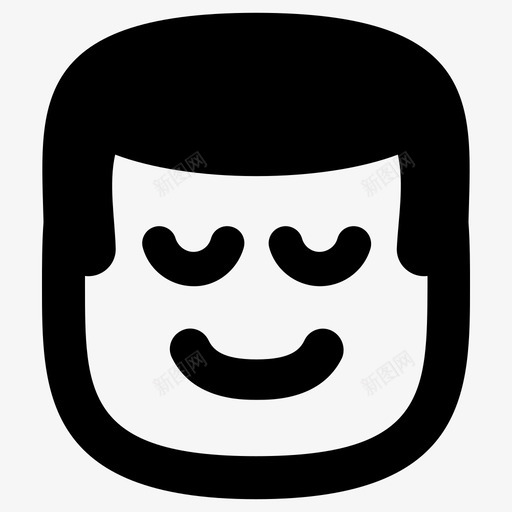 快乐表情满足图标svg_新图网 https://ixintu.com 快乐 放松 满意 满足 笑脸 表情