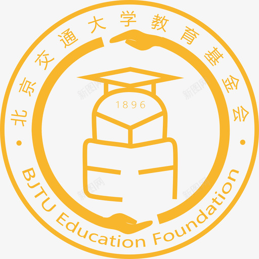 北京交通大学教育基金会会徽(参赛作品)svg_新图网 https://ixintu.com 北京交通大学教育基金会会徽(参赛作品) 北京交通大学 教育基金会 会徽 bjtu ef 单色 简约 圆润